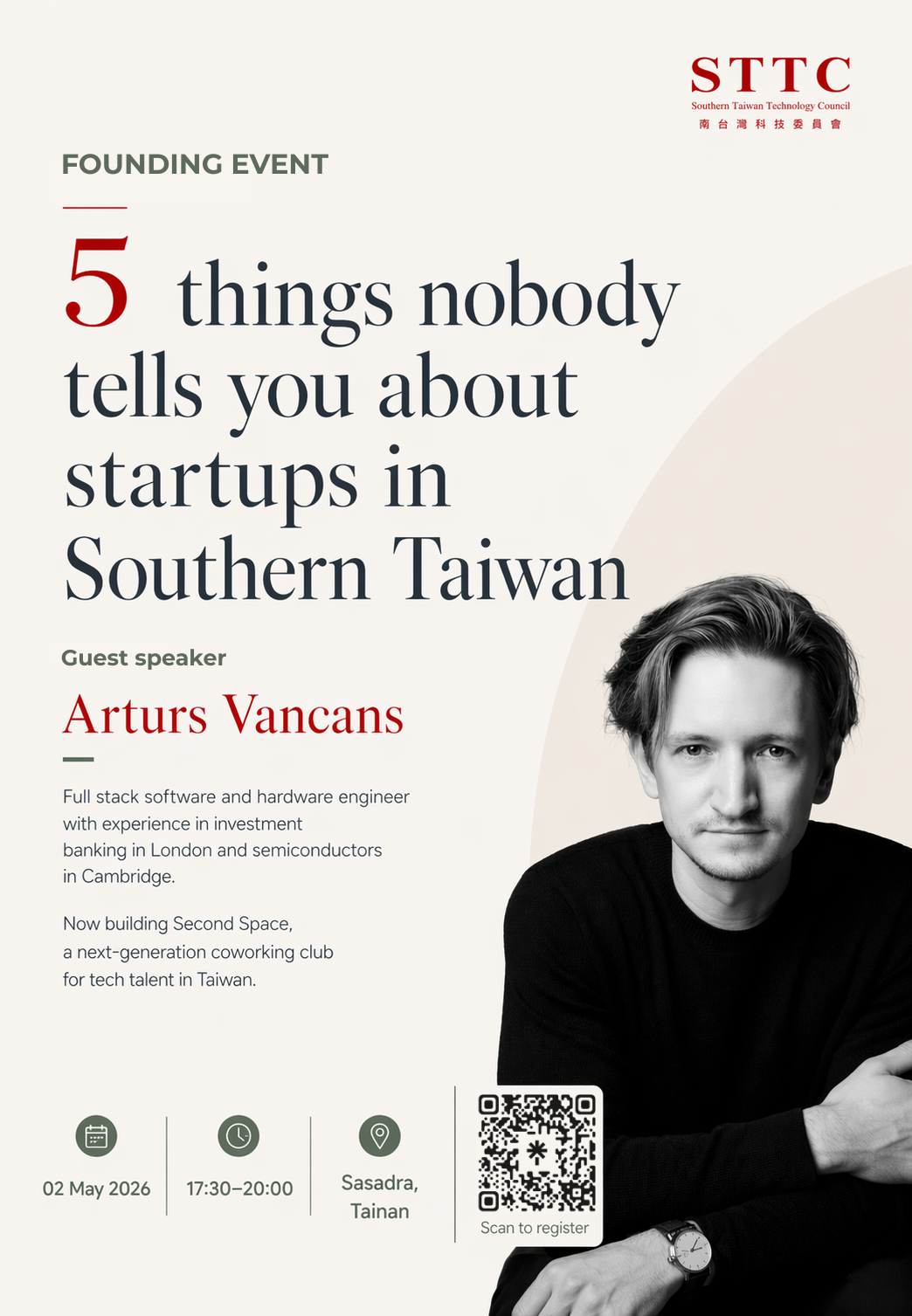 Founding event poster for Arturs Vacans speaking about startups in Southern Taiwan